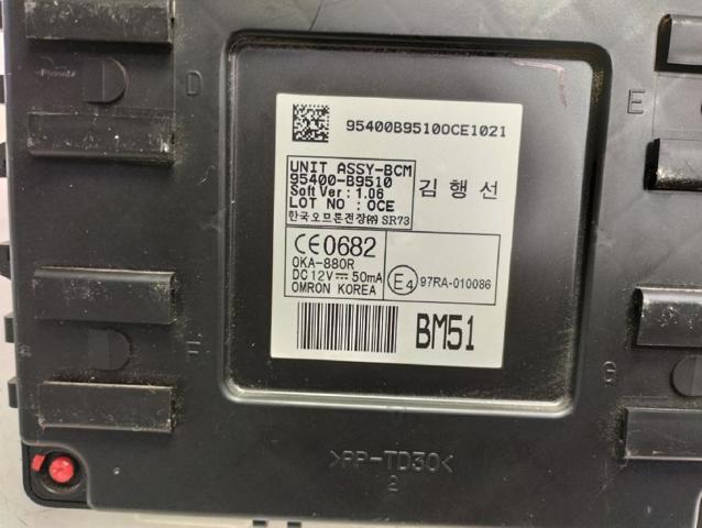 HYUNDAI 95400B9510 в наличии Харьков