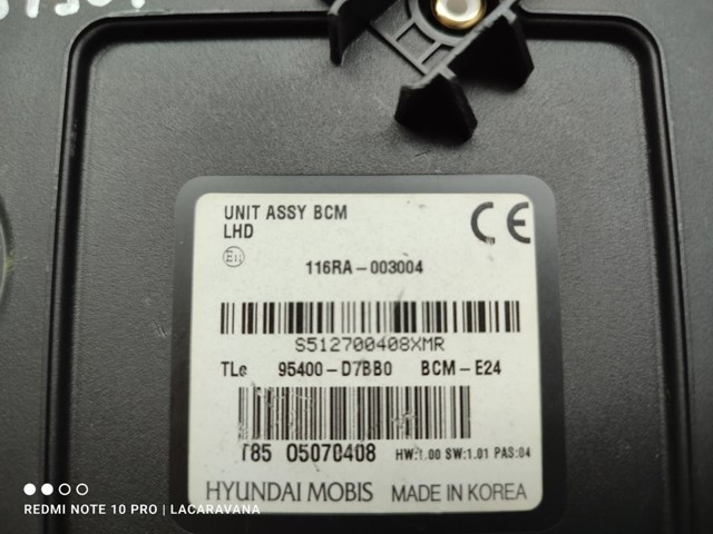 95400D7BB0 купить Харьков