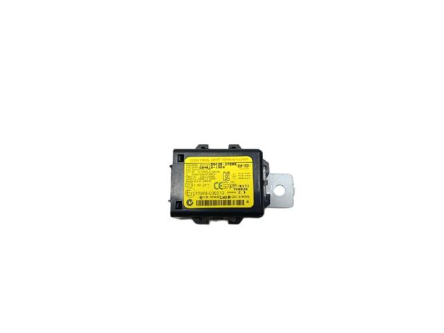 954202V000 HYUNDAI Модуль управления (ЭБУ) иммобилайзером купить в Днепр