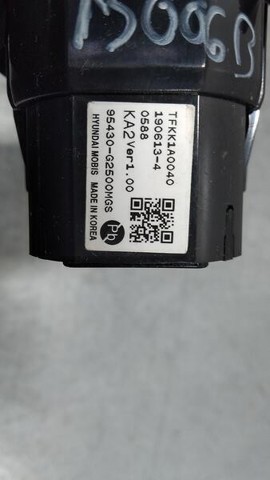 95430G2500MGS Кнопка запуска двигателя купить Хмельницкий