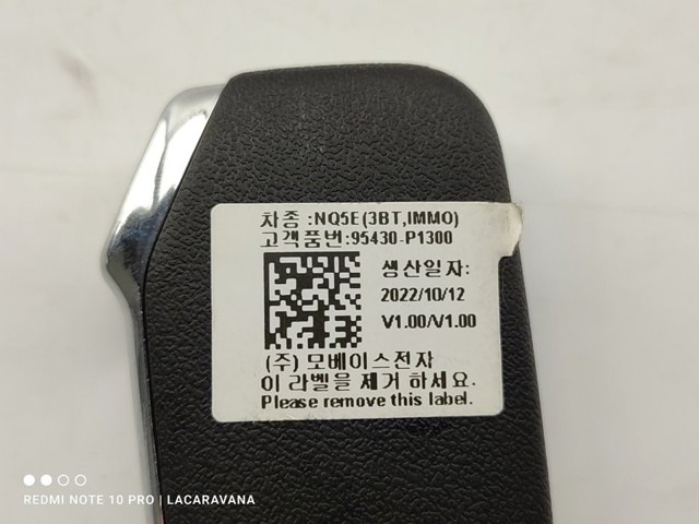 HYUNDAI 95430P1300 в наличии Чернигов