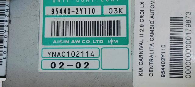 HYUNDAI 954402Y110 в наличии Павлоград