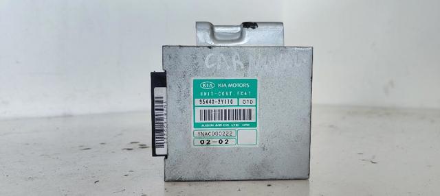 HYUNDAI 954402Y110 в наличии Каменское