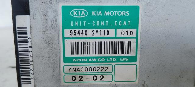 HYUNDAI 954402Y110 в наличии Хмельницкий