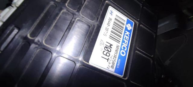 HYUNDAI 9544039715 в наличии Хмельницкий