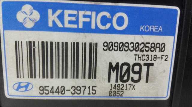9544039715 HYUNDAI купить в Львов