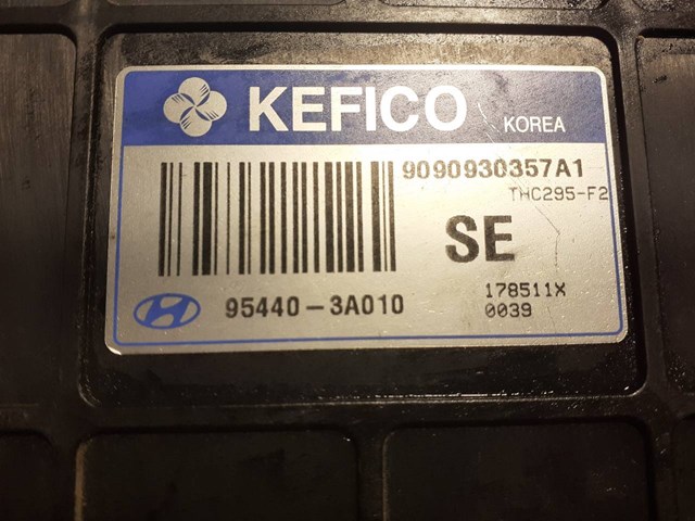 954403A010 купить Сумы