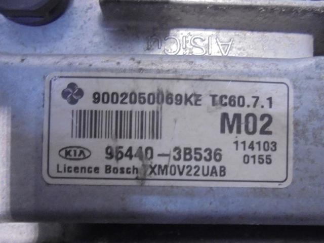 954403B536 HYUNDAI Модуль управления (ЭБУ) АКПП электронный купить в Хмельницкий