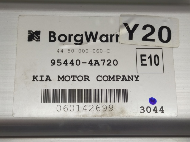 HYUNDAI 954404A720 Блок управления раздаткой в наличии Киев