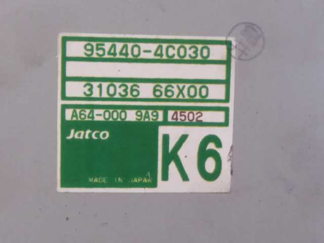954404C030 Блок управления акпп купить Ровно