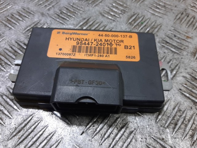 9544724010 HYUNDAI купить в Ровно