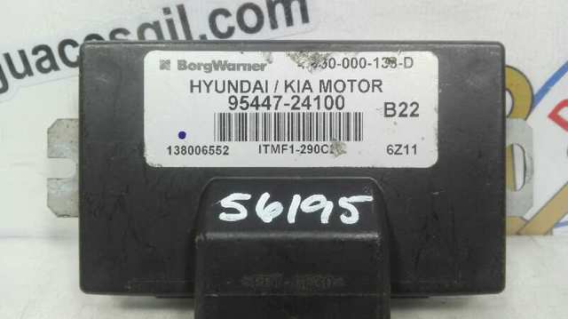 HYUNDAI 9544724100 в наличии Тернополь