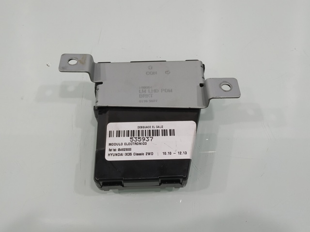 954602S000 купить Украина