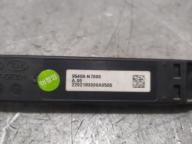 HYUNDAI 95460N7000 в наличии Киев