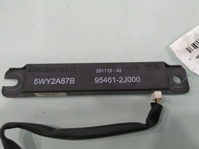 954612J000 HYUNDAI купить в Хмельницкий
