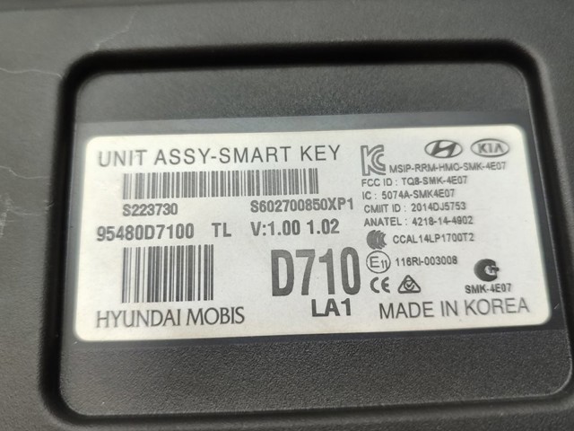 95480D7100 HYUNDAI купить в Житомир