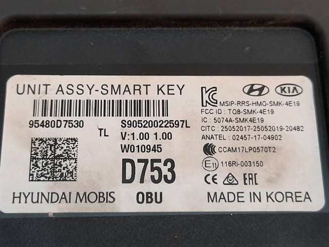 95480D7530 HYUNDAI купить в Ужгород