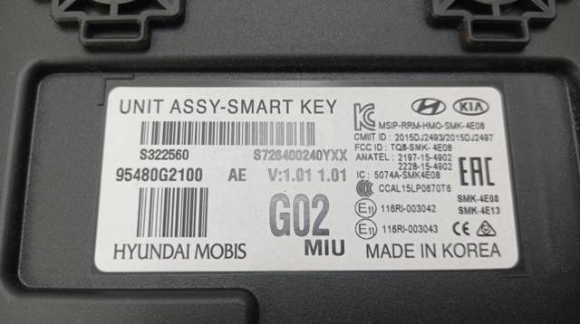 95480G2100 купить Ужгород