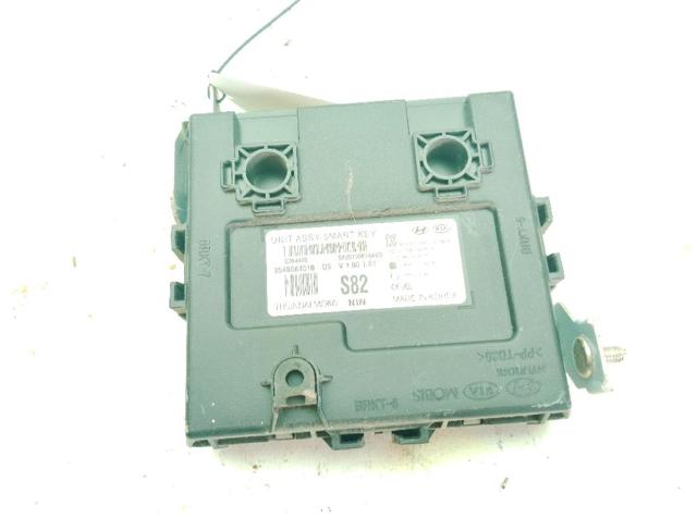 95480K4010 купить Житомир