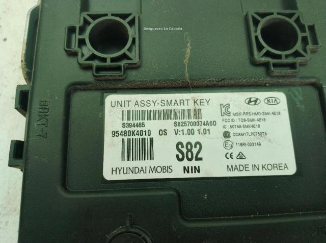 95480K4010 купить Николаев