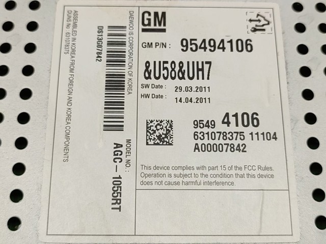 95494106 купить Хмельницкий