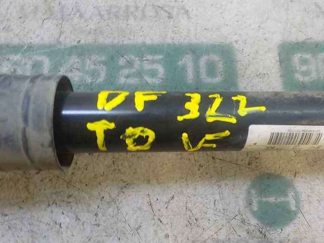 OPEL 95507261 в наличии Павлоград