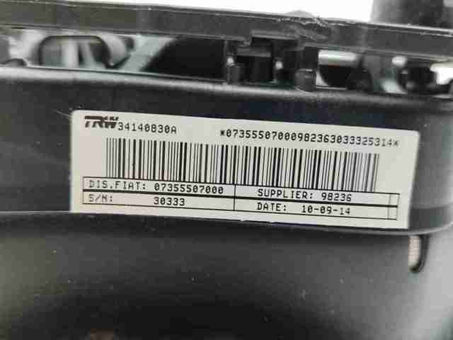 OPEL 95513081 в наличии Львов