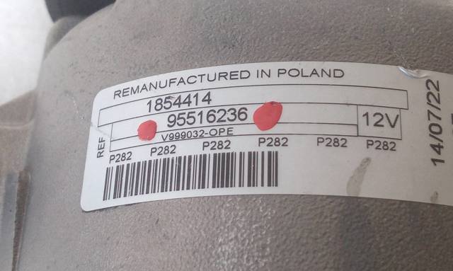 95516236 OPEL Компрессор кондиционера купить в Киев