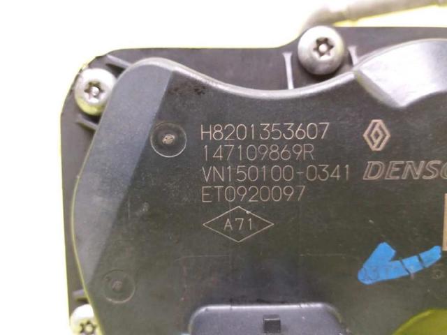 95519073 Клапан EGR рециркуляции газов купить Житомир