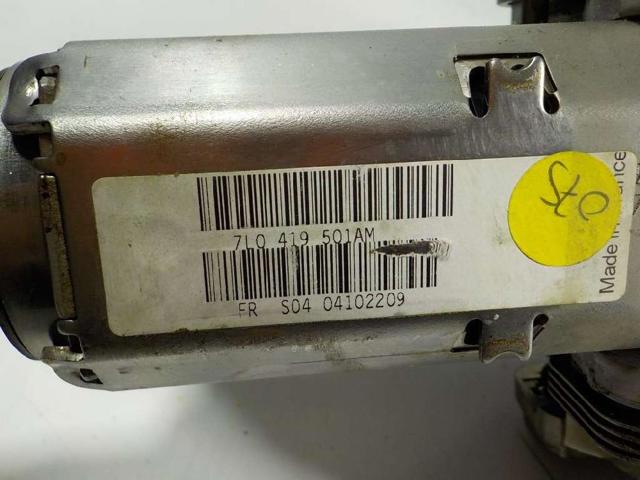 95534700702 PORSCHE Рулевая колонка купить в Кривой Рог
