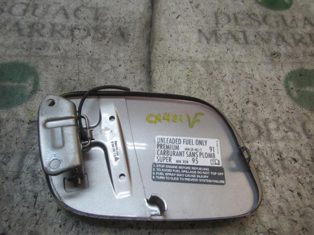 95550413301GRV Лючок бензобака купить Черновцы