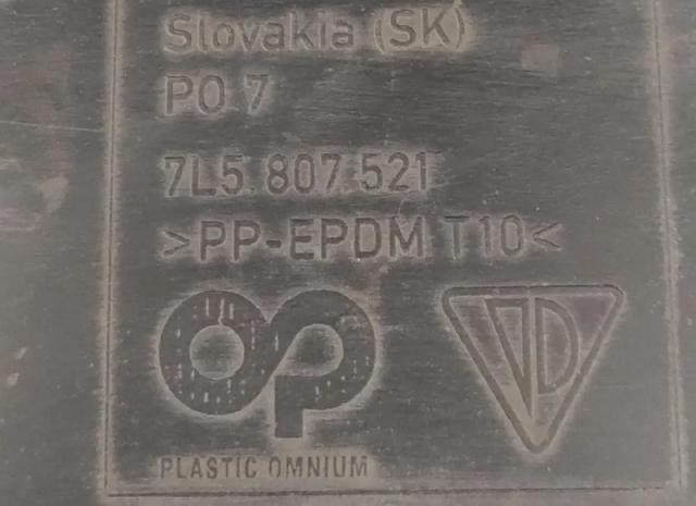 95550541100G2X Бампер задний купить Украина