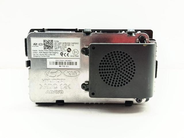 95560N7000 купить Украина