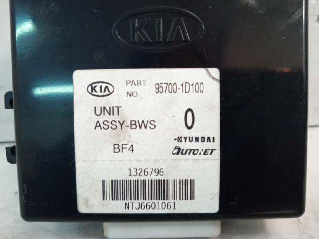 957001D100 HYUNDAI купить в Черкассы