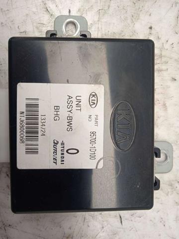 957001D100 HYUNDAI купить в Чернигов