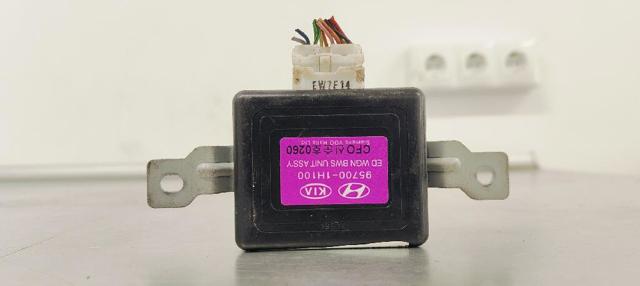 957001H100 купить Черкассы
