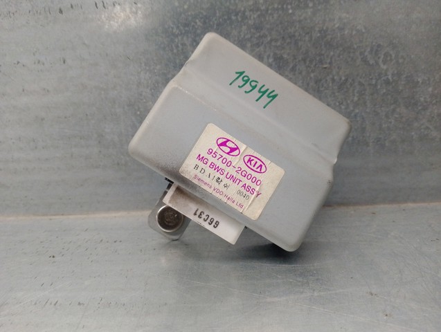 957002G000 купить Украина