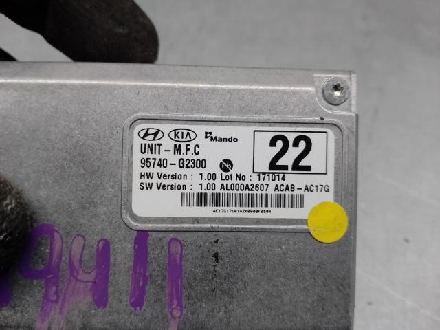 95740G2300 купить Каменское