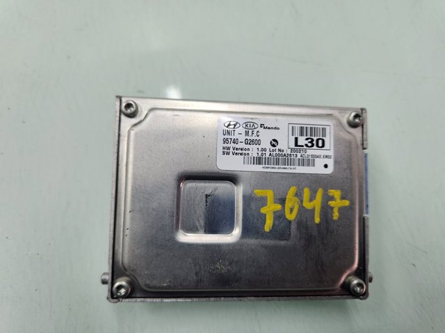 HYUNDAI 95740G2600 в наличии Каменское