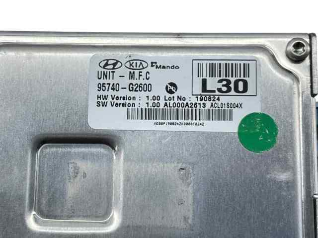 HYUNDAI 95740G2600 в наличии Хмельницкий