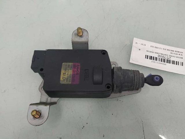 9575017000 HYUNDAI Мотор-привод открытия/закрытия замка багажника (двери 3/5-й задней) купить в Хмельницкий