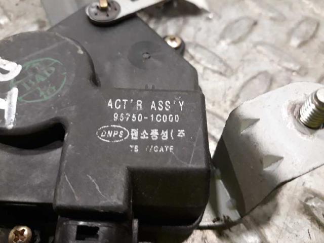 957501C000 HYUNDAI Актуатор замка багажника купить в Черкассы