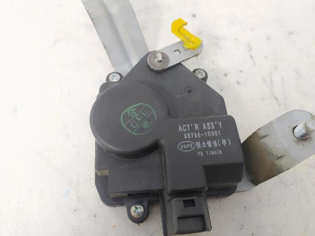 957501C001 HYUNDAI Актуатор замка багажника купить в Винница