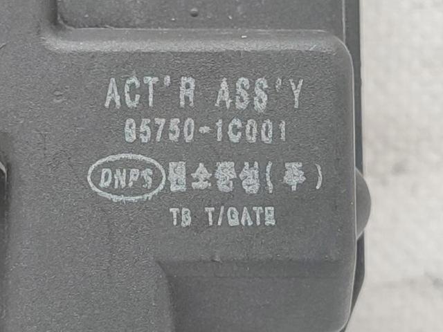 957501C001 HYUNDAI Актуатор замка багажника купить в Ужгород