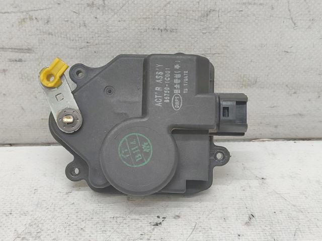 HYUNDAI 957501C001 Актуатор замка багажника в наличии Хмельницкий