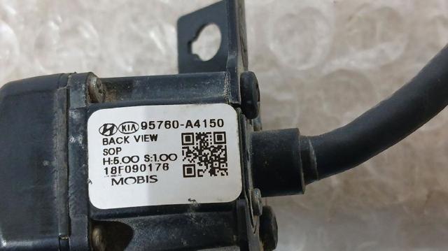 HYUNDAI 95760A4150 в наличии Черновцы