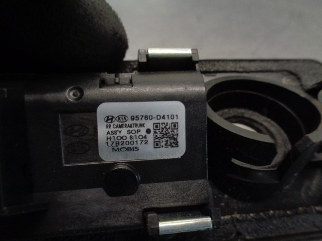95760D4101 купить Запорожье