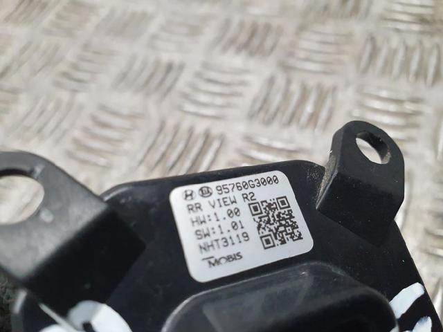 95760G3000 HYUNDAI купить в Львов