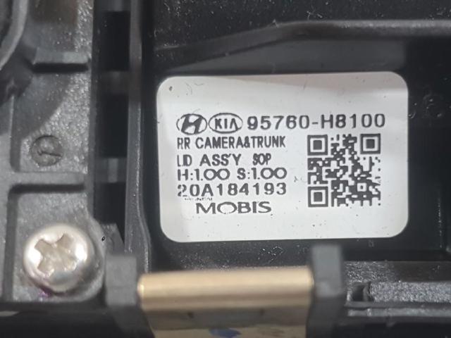 95760H8100 HYUNDAI купить в Сумы