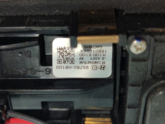 95760H8100 купить Сумы